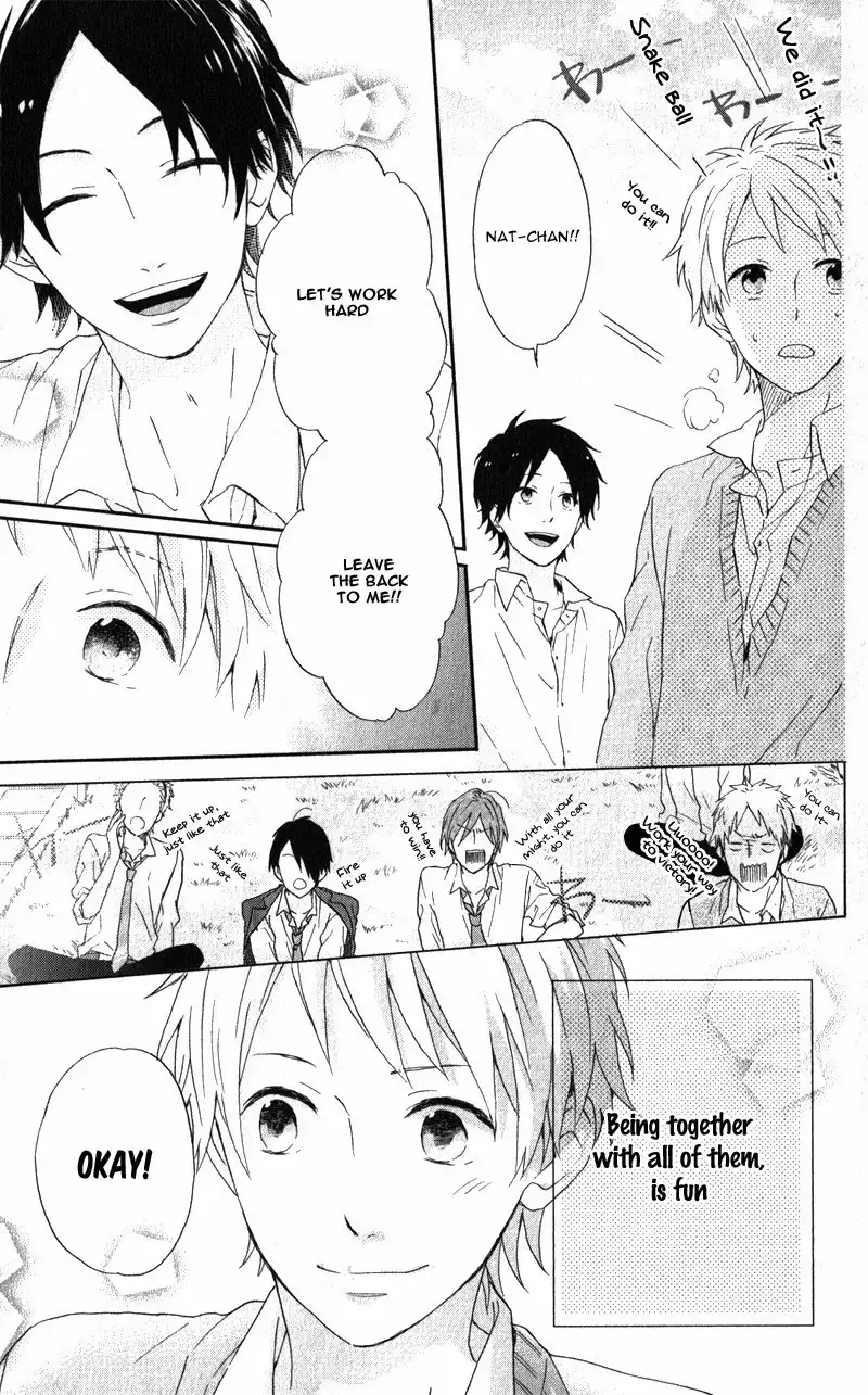 Nijiiro Days Chapter 1 29